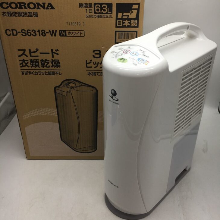 CORONA コロナ 衣類乾燥除湿機 CD-S6318 2018年製