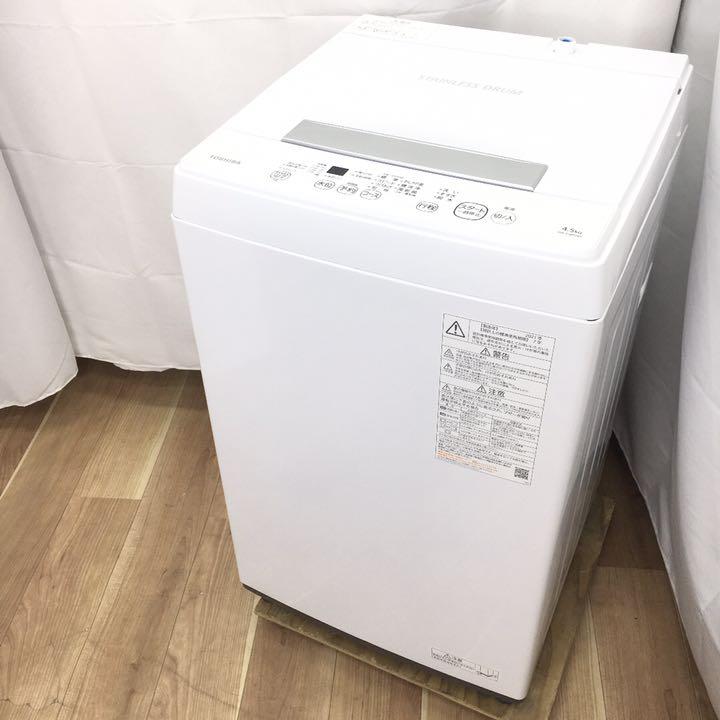洗濯機 AQUA 2018年モデル 4.5kg - 生活家電