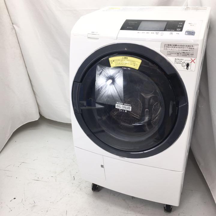 HITACHI 日立 ドラム式洗濯機 乾燥機 10kg 家電 BD-S3800L-