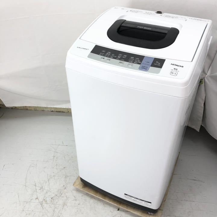 HITACHI NW-50C 縦型洗濯機 - 洗濯機