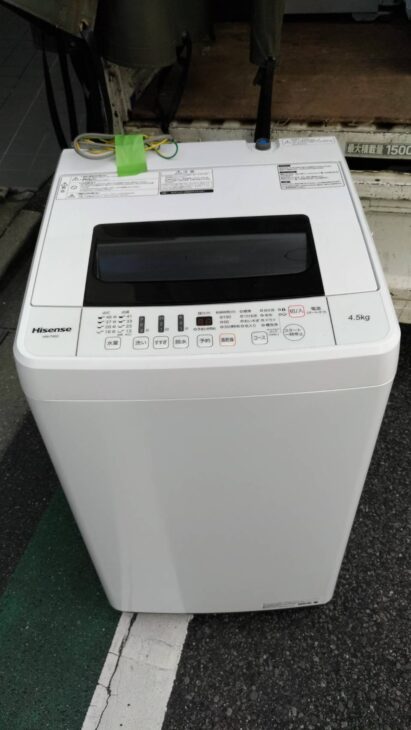 豊島区】ハイセンスの全自動洗濯機 HW-T45Cを 無料引取 ｜出張買取MAX