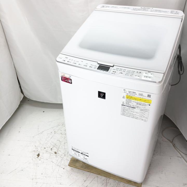 美原店 SHARP洗濯機 洗濯8キロ乾燥4.5キロ ES-TX8DKS 2020年 - 生活家電