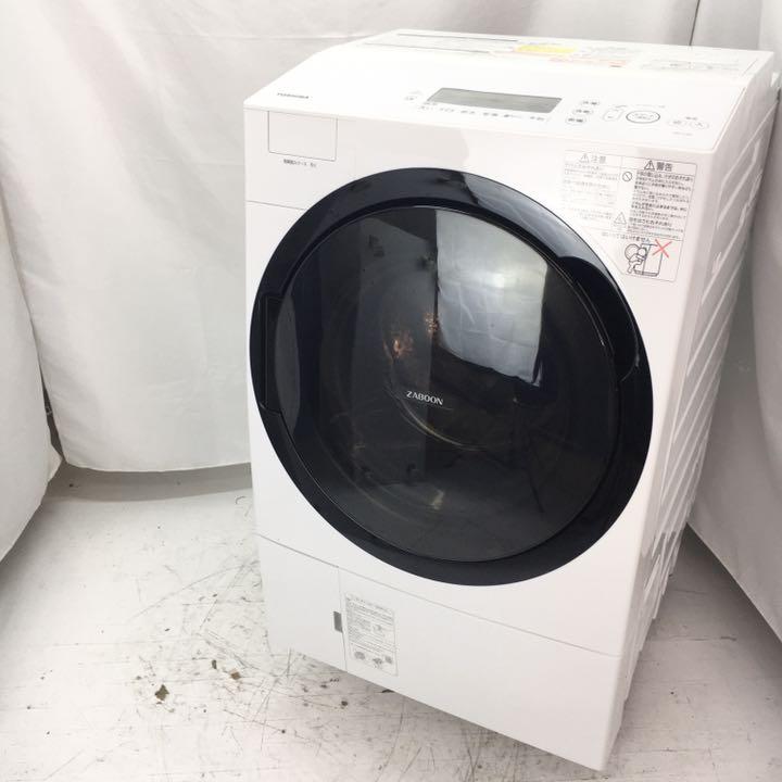 ザブーン洗濯機TOSHIBA TW-117A7L(W)