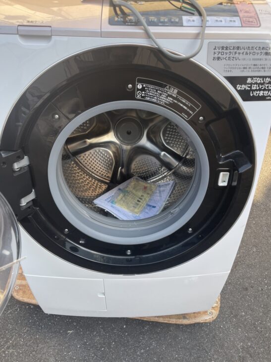 葛飾区】HITACHI(日立) 11.0kgドラム洗濯機 BD-SV110BL ｜出張買取MAX