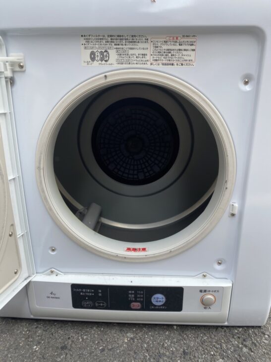 日立 HITACHI 日立 4 0kg 喜ばしい 衣類乾燥機 DEN40WXW スタンドセット 売買されたオークション情報 落札价格 【au  payマーケット】の商品情報をアーカイブ公開