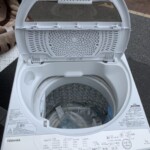 千葉県柏市】東芝 全自動洗濯機 AW-7G8 2020年製 ｜出張買取MAX