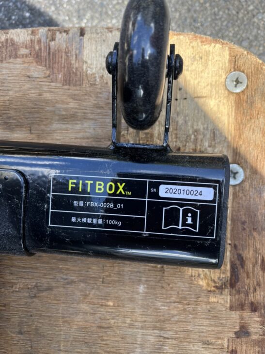 2020年製のFITBOX（フィットボックス）エアロバイク FBX-002B_01 ｜出張買取MAX