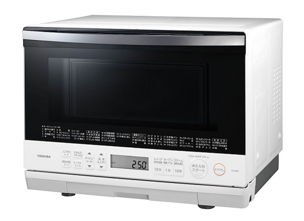 東芝　過熱水蒸気オーブンレンジ　ER-H8(H)調理機器