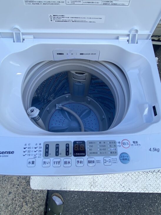 Hisense（ハイセンス）4.5㎏ 全自動電気洗濯機 HW-E4504 2022年製 渋谷区へ出張 ｜出張買取MAX