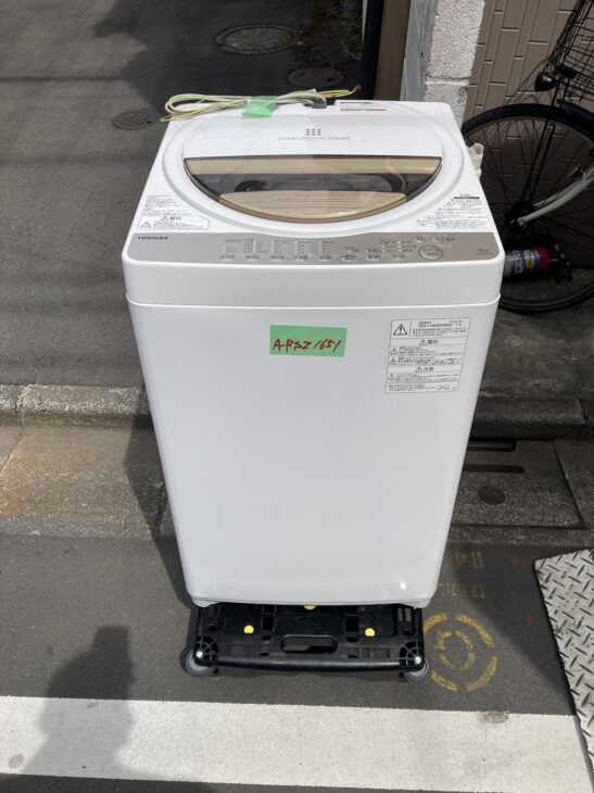 引っ越し】出張買取 ご用命！TOSHIBA（東芝）洗濯機 AW-6G8 富士見市