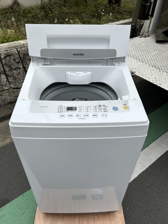 中古家電【出張査定】アイリスオーヤマ 洗濯機 IAW-T502Eなど（草加市） ｜出張買取MAX