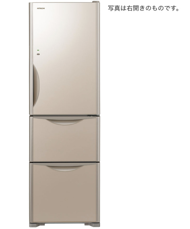 日立 真空チルド R-K320FV 冷凍冷蔵庫（315L・右開き） 3ドア - 冷蔵庫