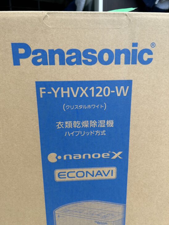 新品未開封！パナソニック 衣類乾燥除湿機 F-YHVX120 東京都港区へ出張しました。 ｜出張買取MAX