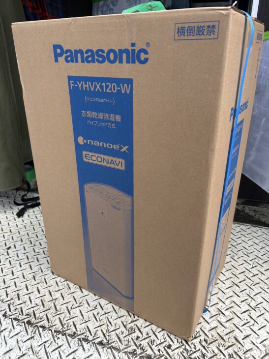 新品未開封 Panasonic F-YHVX120-W 衣類乾燥除湿機