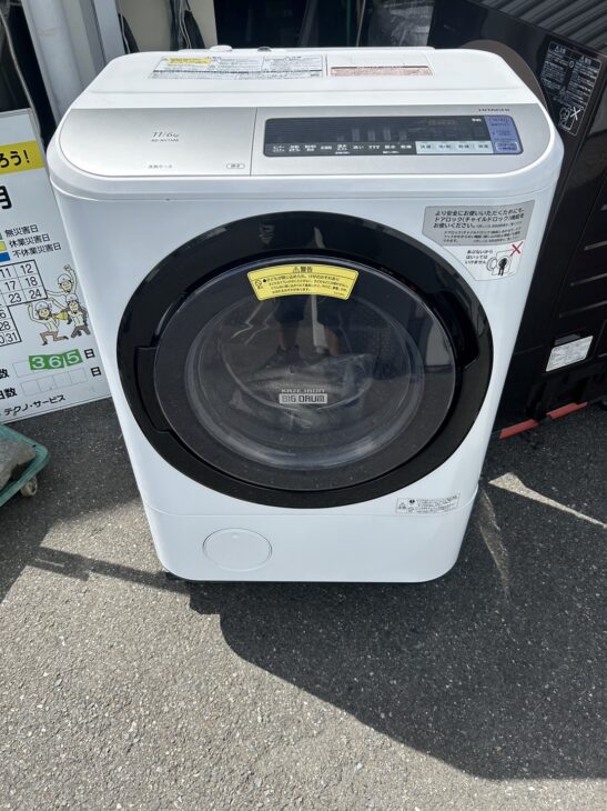 ドラム洗濯機（BD-NV110BL）冷蔵庫（R-XG4300H）日立製【高価買取