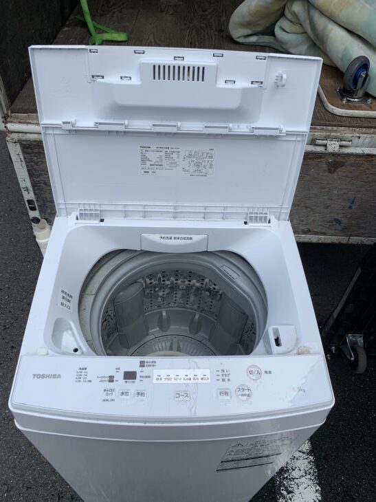 横須賀市】にTOSHIBA(東芝) 4.5kg 全自動洗濯機 AW-45M7 2020年製のご案内 ｜出張買取MAX