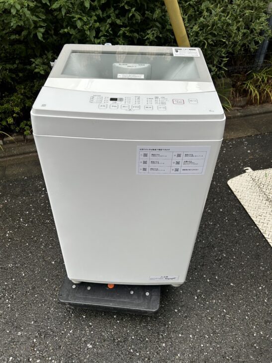 50Lニトリ NITORI 全自動 洗濯機  NTR60  2022年製