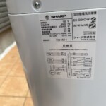 SHARP(シャープ) 6.0kg 全自動洗濯機 ES-GE6C-W 2019年製