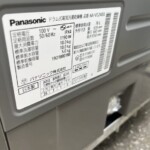 Panasonic(パナソニック) 10kg ドラム式洗濯機 NA-VG2400L 2019年製