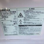 TOSHIBA(東芝) 2ドア冷蔵庫 GR-M15BS(K) 2017年製