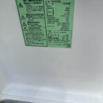 Hisense（ハイセンス）154L 2ドア冷蔵庫 HR-D15EB 2021年製