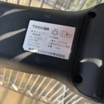 TOSHIBA（東芝）コードレスクリーナー VC-CLS2 トルネオ 2022年製