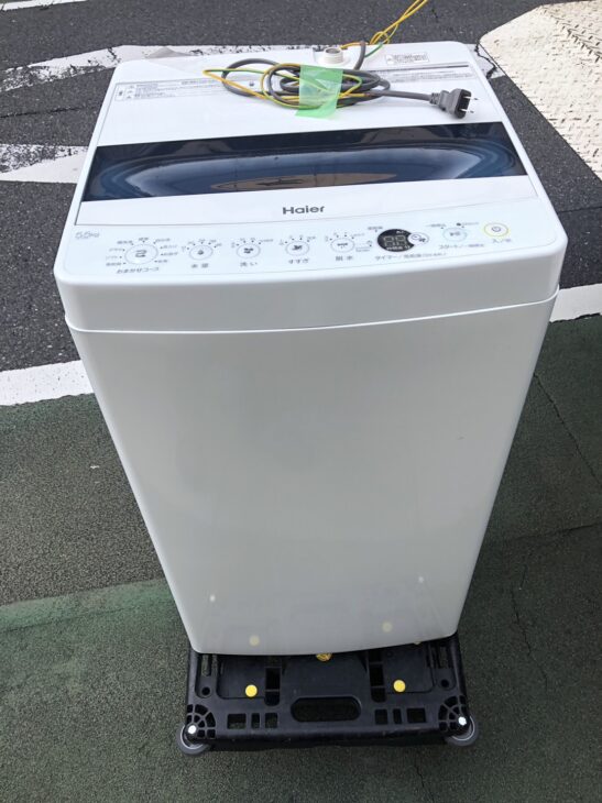 東京都板橋区での査定結果報告！Haier 洗濯機 JW-C55D 2019年製 ｜出張