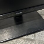 iiyama（イイヤマ）液晶モニター ProLite XU2390HS