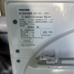 TOSHIBA（東芝）7.0キロ 全自動洗濯機 AW-7D9 2020年製
