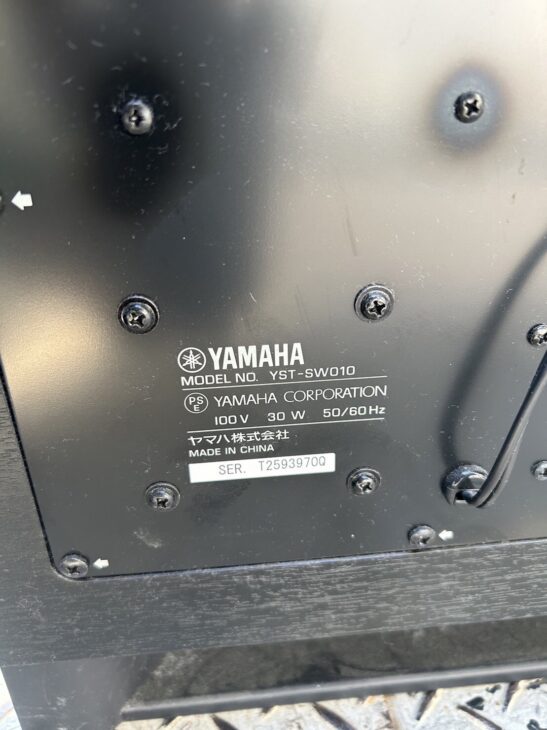 Aランク美品（YAMAHA ヤマハ サブウーファー YST-SW010）太田市でお引き取り ｜出張買取MAX