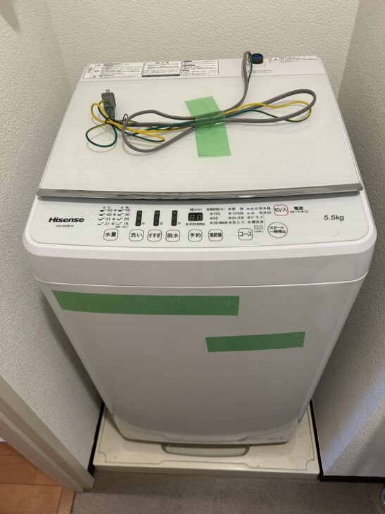 Hisenseの単身向け5.5キロ 洗濯機 HW-G55B【中野区へ出張】高価買取 