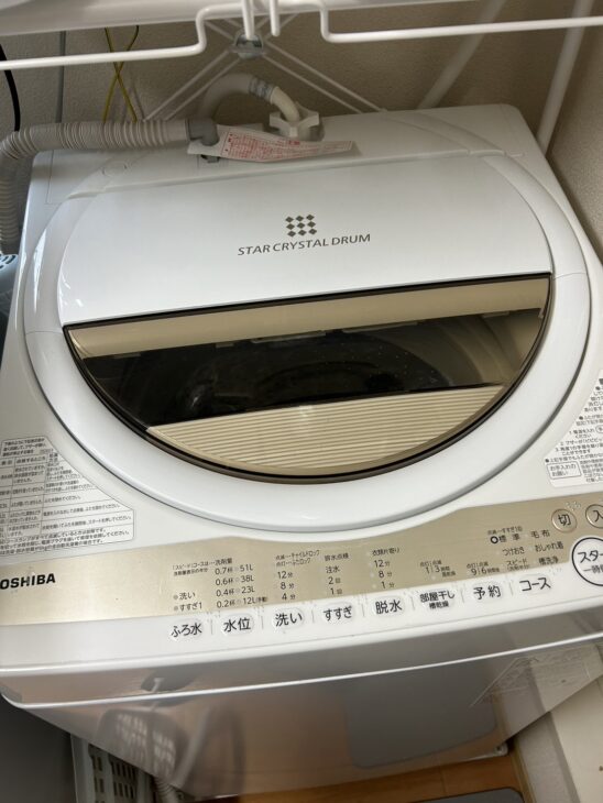 東芝の単身向けサイズの洗濯機 AW-6GM1【出張買取】のご案内を狛江市の 
