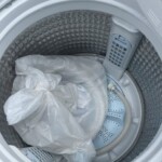 AQUA（アクア）8.0キロ 全自動洗濯機 AQW-V8N 2023年製