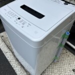 IRIS OHYAMA（アイリスオーヤマ）5.0キロ 全自動洗濯機 IAW-T504 2024年製