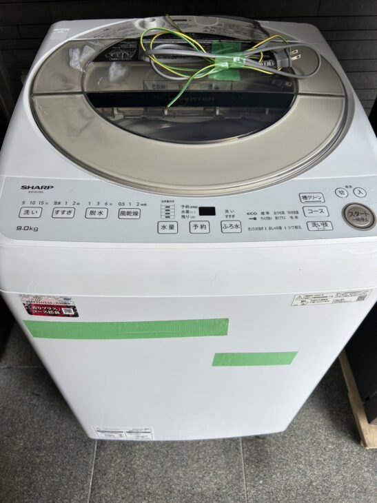 SHARP（シャープ）9.0キロ 全自動洗濯機 ES-GV9G 2022年製