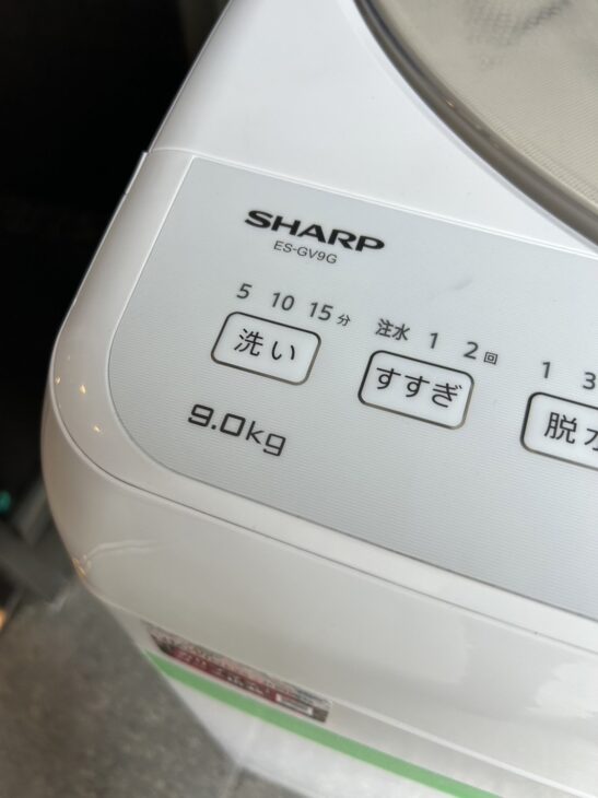 蓋に溶け跡あり【無料引取】SHARP 洗濯機 ES-GV9G 2022年製 豊橋市へ出張！ ｜出張買取MAX