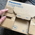 Panasonic（パナソニック）コードレス電話機 VE-GD24DL-W
