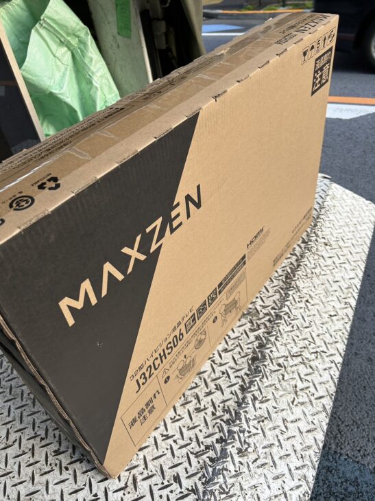 maxzen（マクスゼン）32型液晶テレビ J32CHS06