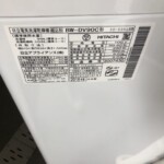HITACHI（日立）9.0キロ 全自動洗濯機 BW-DV90C 2018年製
