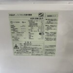 AQUA（アクア）201L 2ドア冷蔵庫 AQR-20M（S) 2022年製