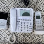 Panasonic（パナソニック）デジタルコードレス電話機 VE-E10