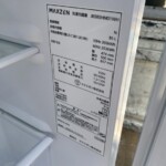 maxzen（マクスゼン）85L 2ドア冷蔵庫 JR085HM01WH 2022年製