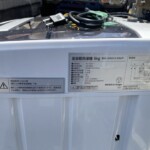 A-stage（エーステージ）5.0キロ 全自動洗濯機 WM01A-50WT 2023年製