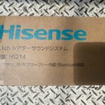 Hisense（ハイセンス）2.1ch シアターサウンドシステム HS214