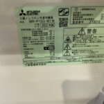 MITSUBISHI（三菱）146L 2ドア冷蔵庫 MR-P15G-W1 2022年製