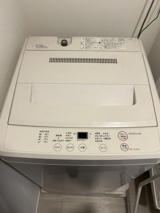2017年製【無料引取】無印良品 洗濯機 AQW-MJ45 出張訪問で栃木市へお 