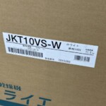 DAIKIN（ダイキン）除湿乾燥機 JKT10VS-W カライエ