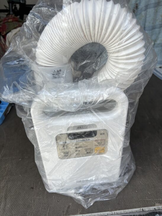 IRIS OHYAMA（アイリスオーヤマ）ふとん乾燥機 カラリエ FK-JN1F-W 2019年製