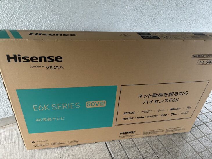 Hisense（ハイセンス）50型4K液晶テレビ 50E6K
