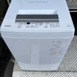 TOSHIBA（東芝）4.5キロ 全自動洗濯機 AW-45GA2-W 2024年製